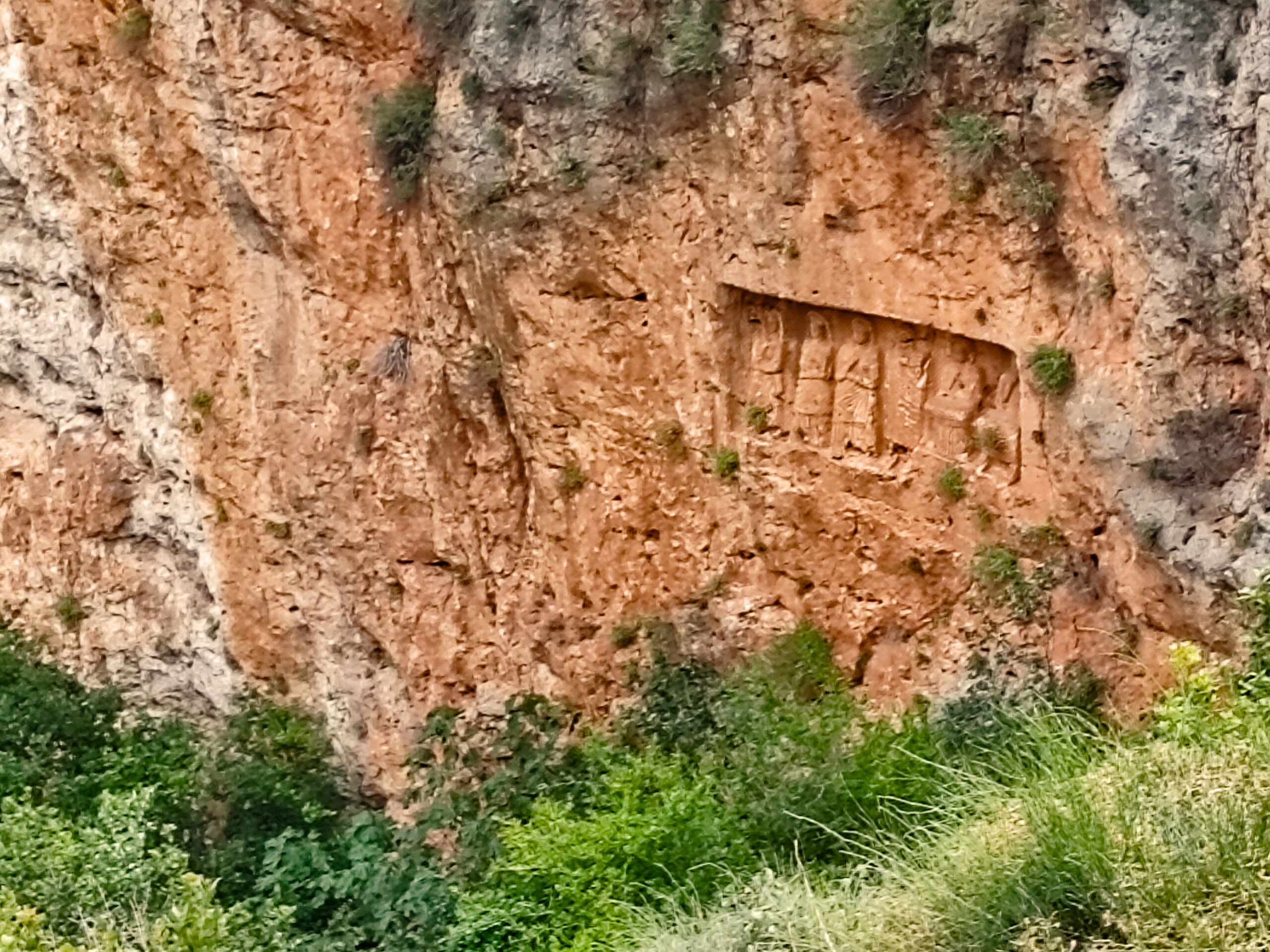 The Family Relief: Whisper of Kanlıdivane