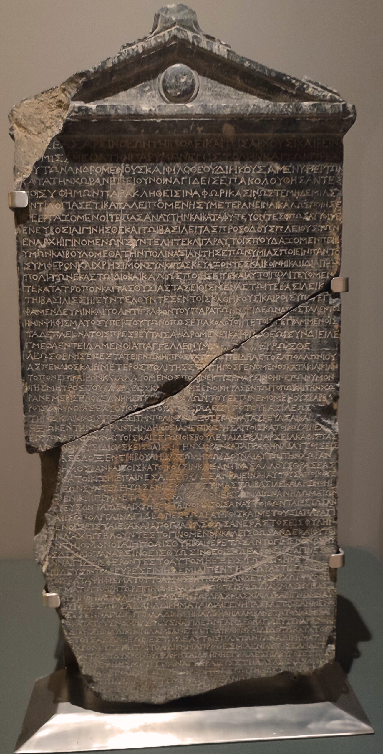 The Marble Inscription of Nagidos: Artifact of Inevitability