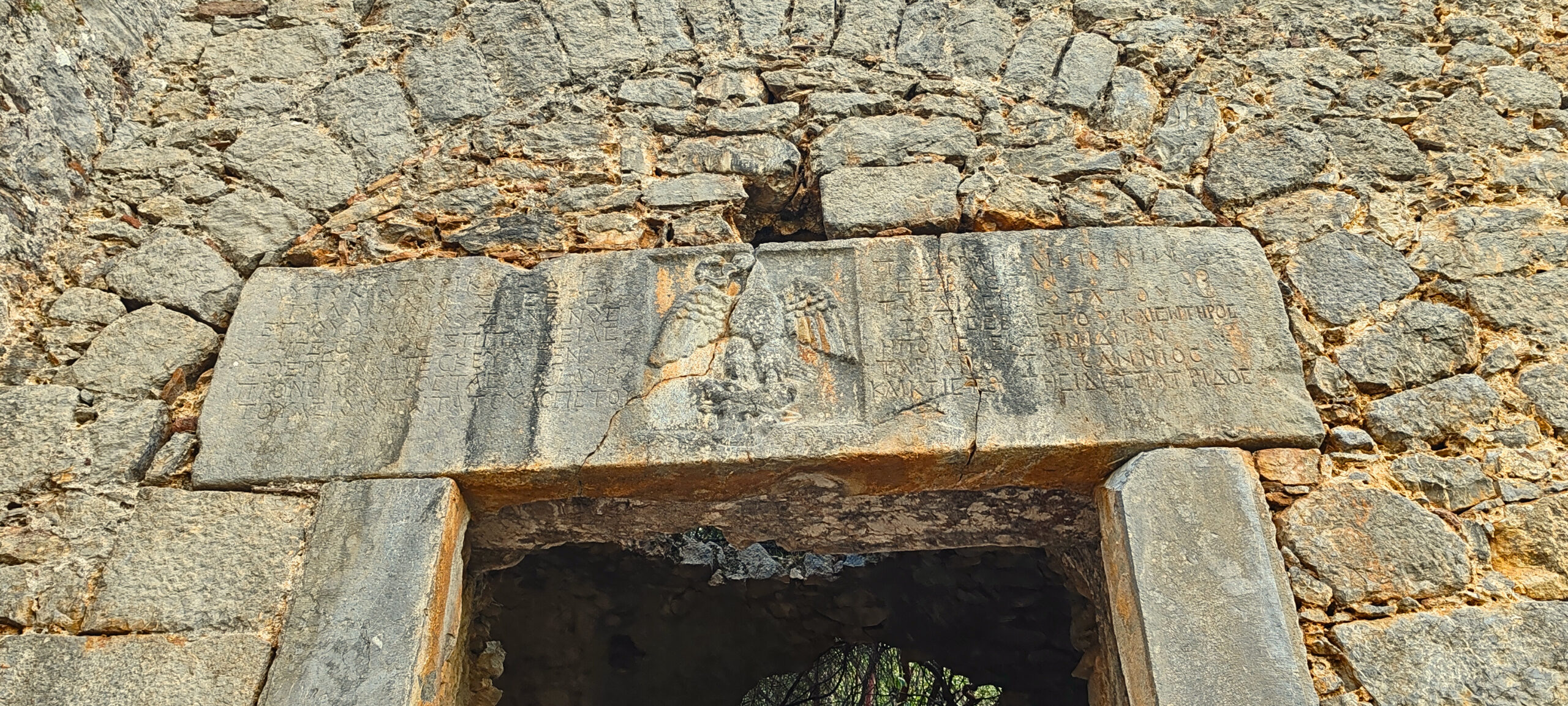 Lamos: Towers That Stare into the Void (Part II)
