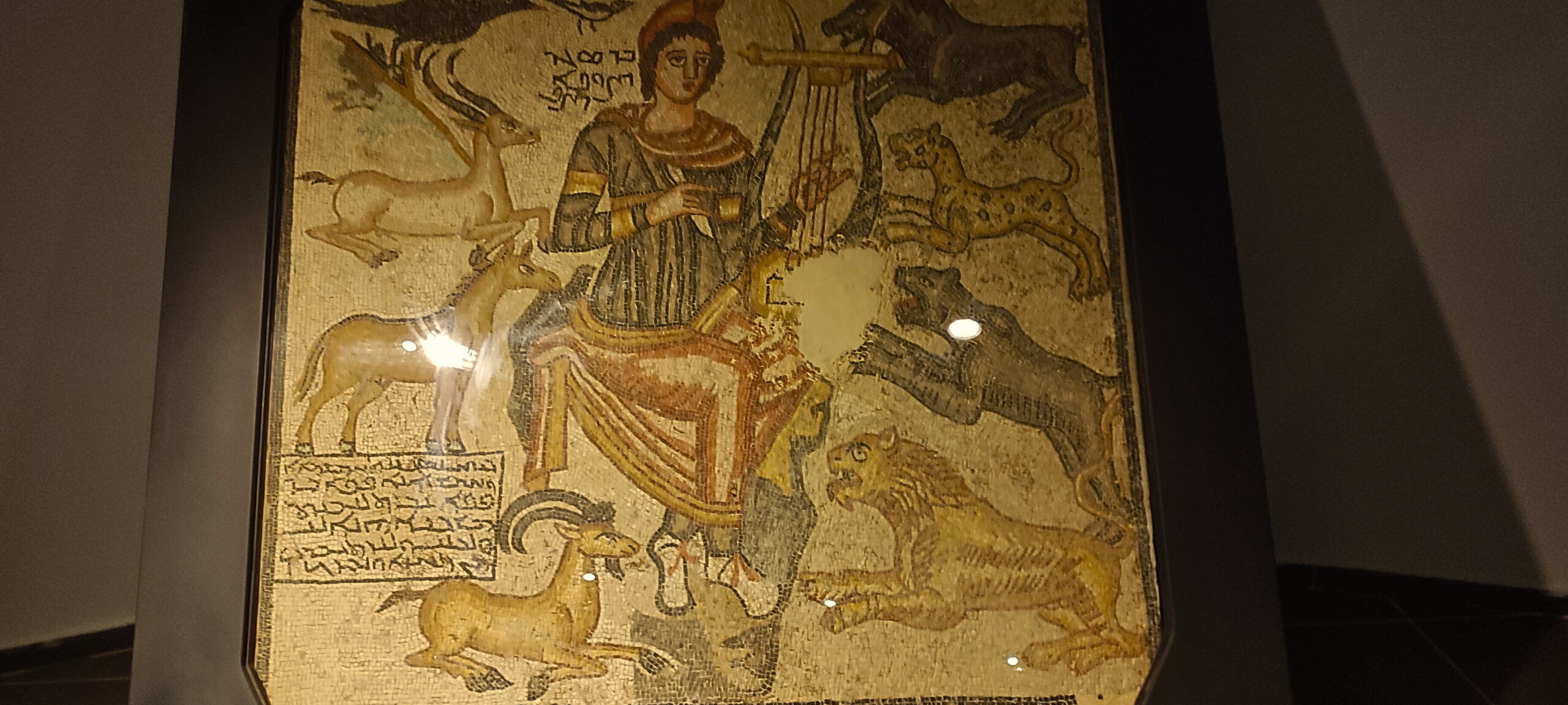 Orpheus: A Version for Immortality