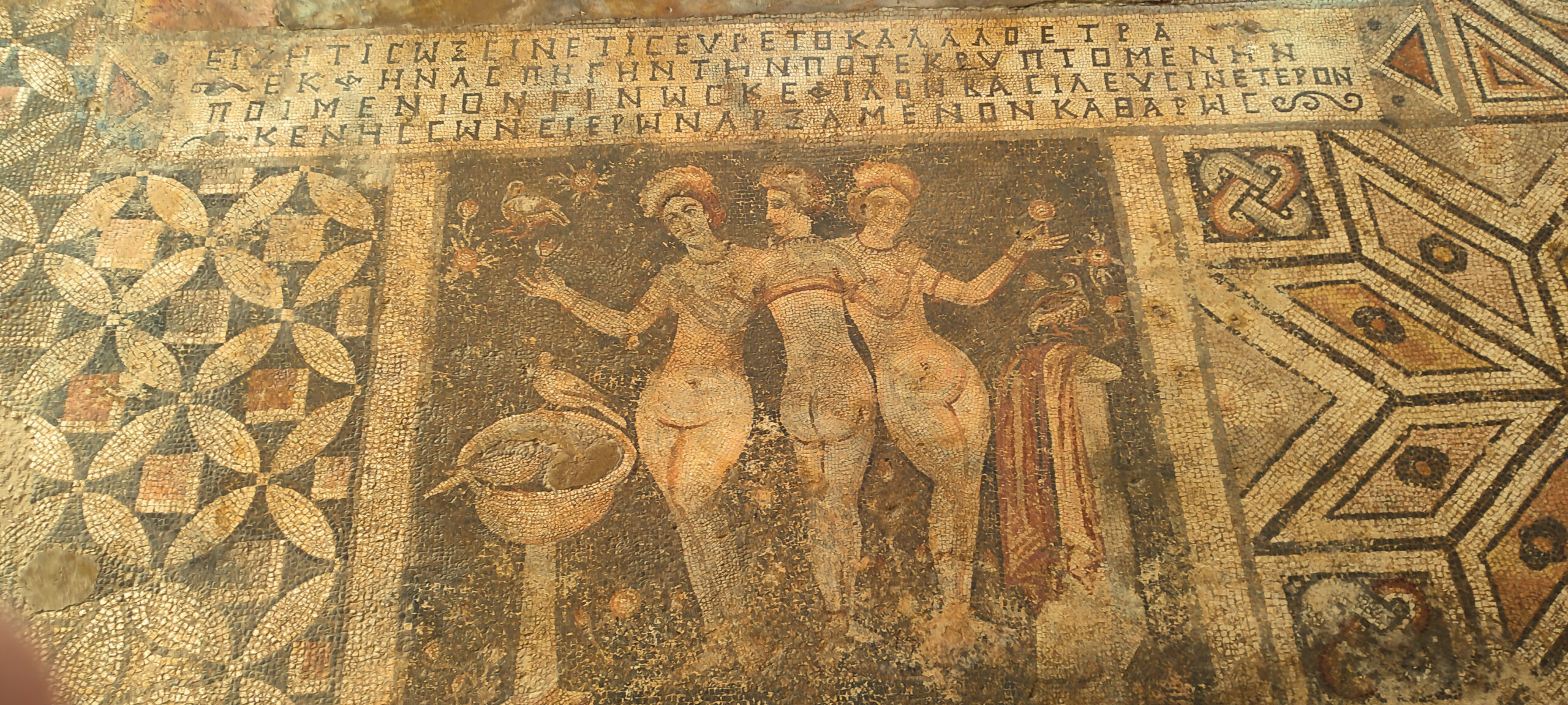 Bath in Narlıkuyu: The Mosaic That Saw Us Disappear